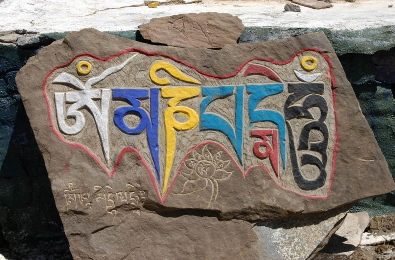 「	西藏文學與宗教文化」課程