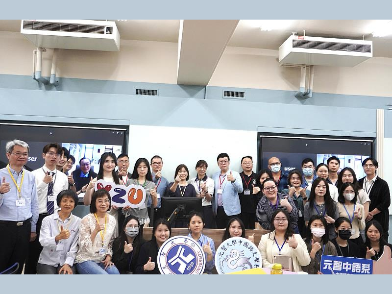  深化港台學術交流　元智大學攜手香港理大舉辦中華文化論壇 