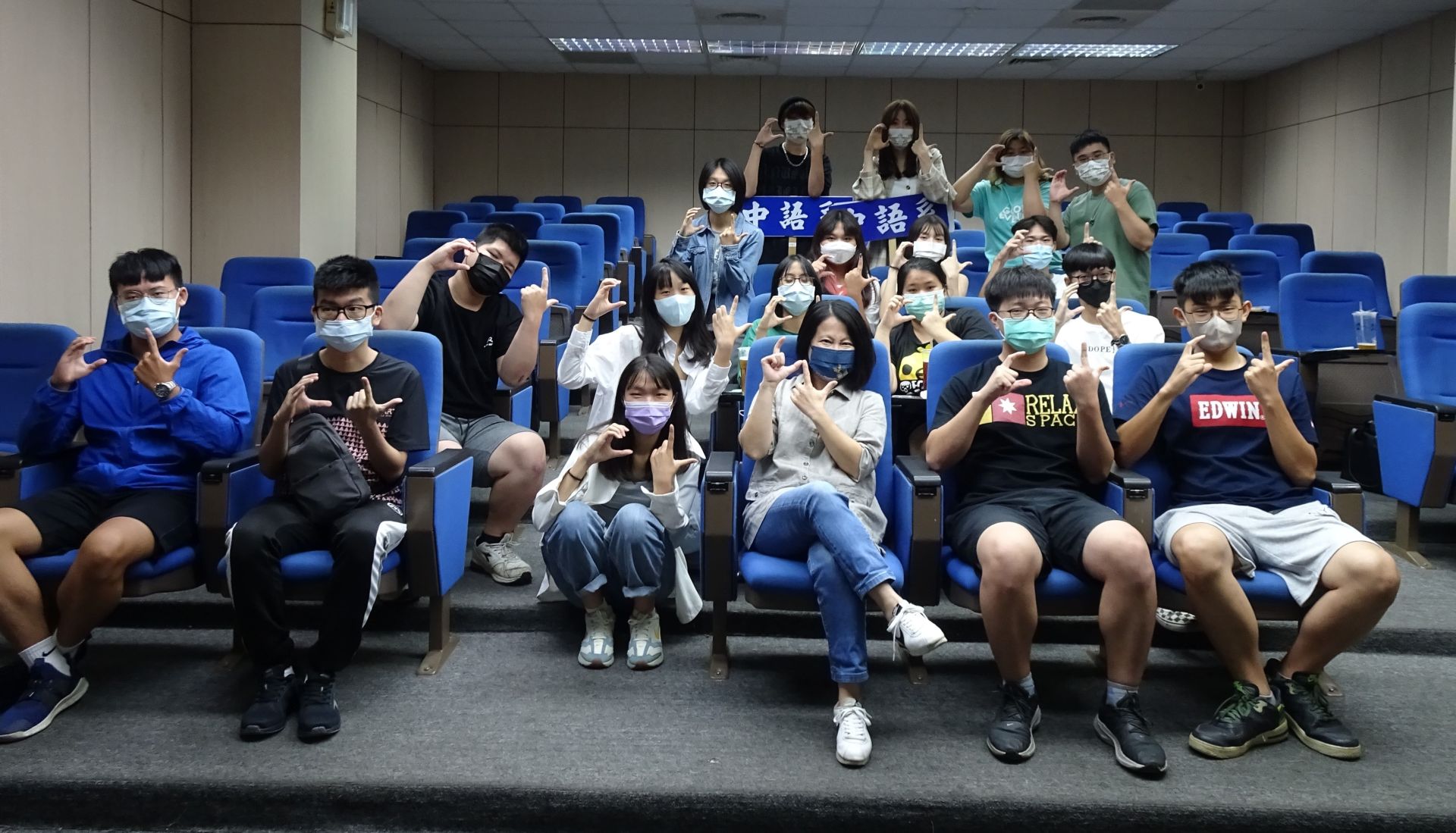 1111中語系新生訓練 (111.09.08)