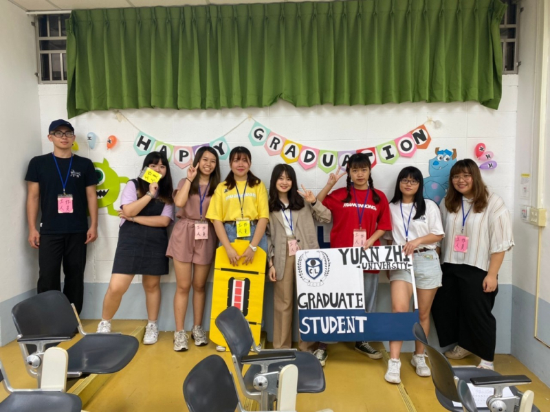 1082元智中語畢業茶會 (109.06.13)