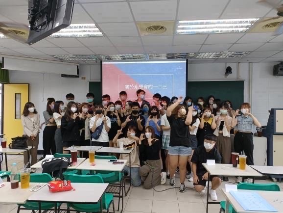 1111 中語系認親茶會(111.09.21)