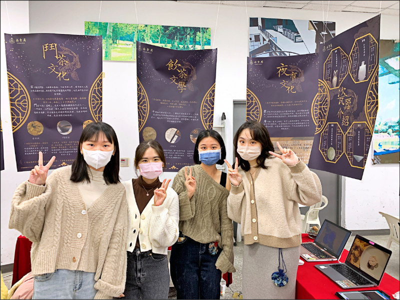 中文系求生 跨領域拚轉型