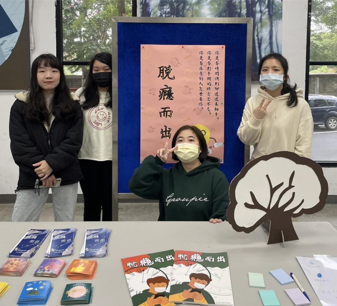 元智中語系畢展「迂‧隅‧語‧遇」 創新啟發文學想像