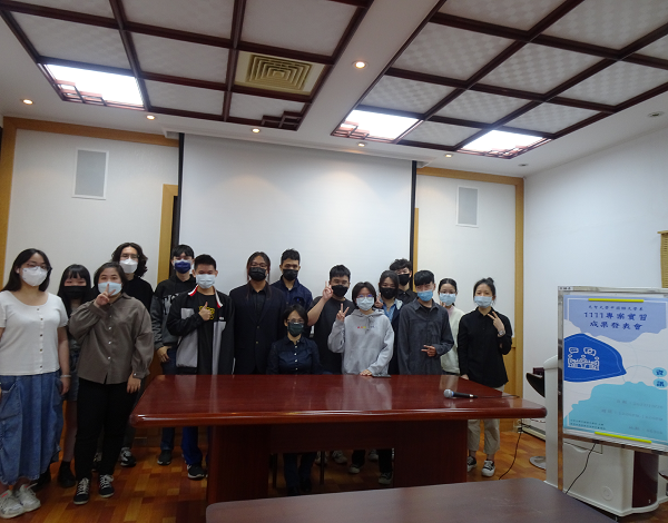 中語系111-1專案實習發表會