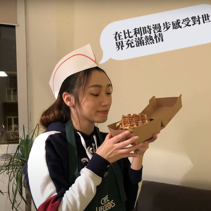 元智中語學生赴外交換心得